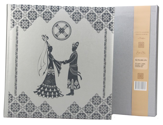 Фотоальбом №2