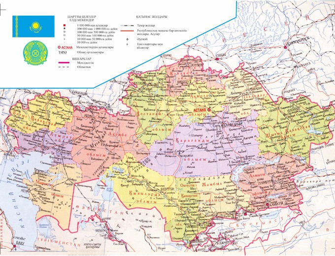 Датированный ежедневник А5  №9