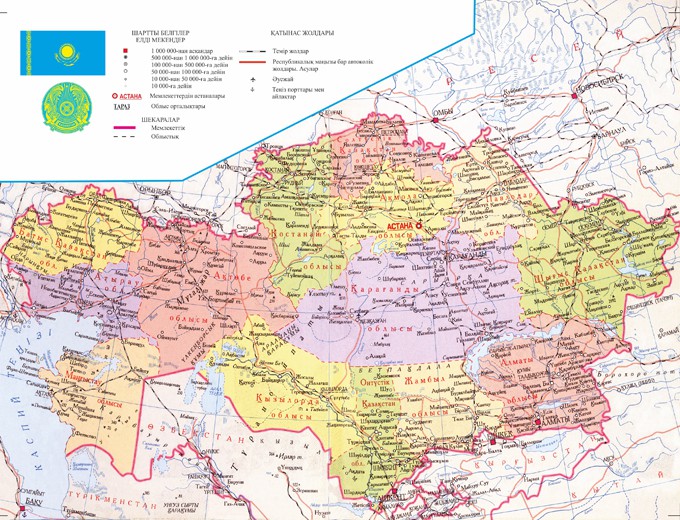 Датированный ежедневник А5  №14