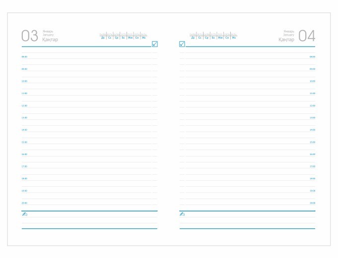 Полудатированный  ежедневник А5  №2