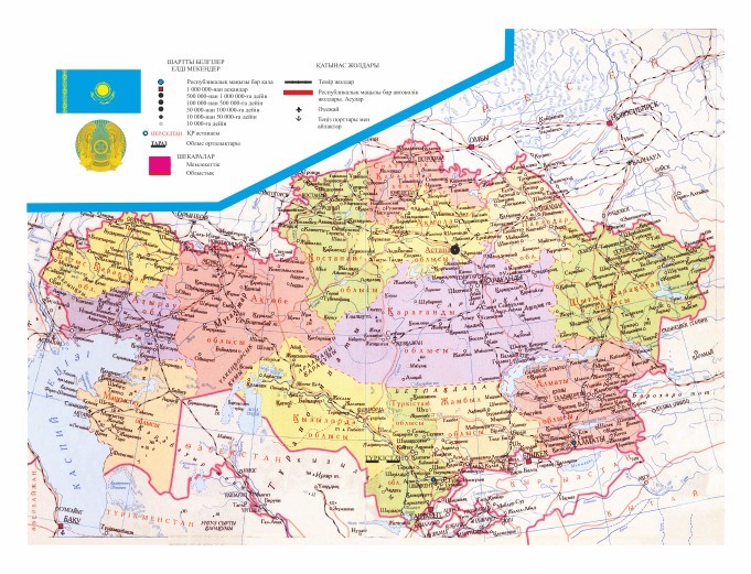 Полудатированный  ежедневник А5  №3