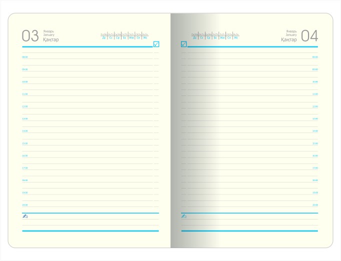 Полудатированный  ежедневник А5 №2