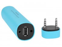 Портативное зарядное устройство 3 в 1, 4000 mAh Портативное зарядное устройство 3 в 1, 4000 mAh