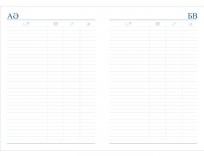 Датированный ежедневник А5  №11