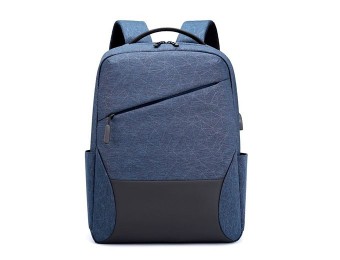 Рюкзак с отделением для ноутбука  №1